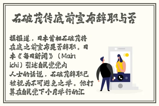 国产精品 视频一区 二区三区