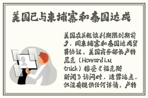 伊在人线香蕉视频